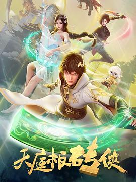 春暖论坛公告区