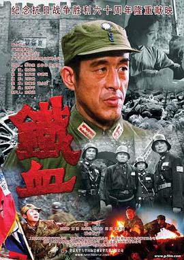 明日之子乐团季
