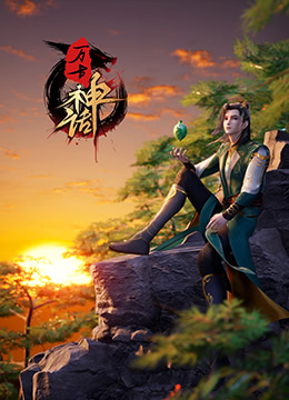 当旺爸爸粤语电视剧