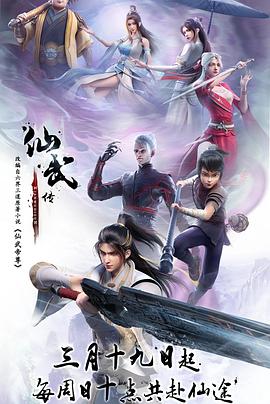 一拳超人13