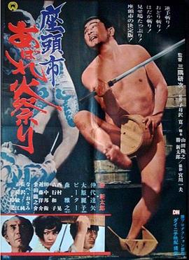 安德的游戏电影